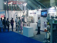 Imtex Exhibition